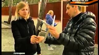 Безоборотное метание ножа. ТВ ЮГ. Школа Ахмаду.