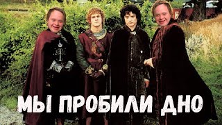 Войны хоббитов-аутистов BFME 2 ROTWK ENNORATH MOD