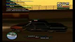 Gta San Andreas SAMP: Прибытие в аэропорт