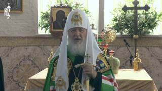 Проповедь Патриарха Кирилла в Неделю 2-ю по Пятидесятнице, Всех святых, в земле Русской просиявших