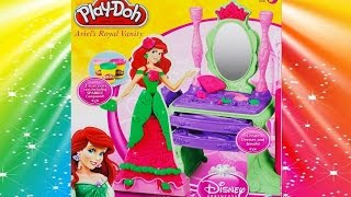 Плей до  Набор пластилина Принцесса Ариэль  Play Doh Disney Princess Ariel Royal Vanity