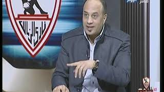 رضا سيكا يكشف عن موقف بين الاهلي والزمالك في كاس مصر 97