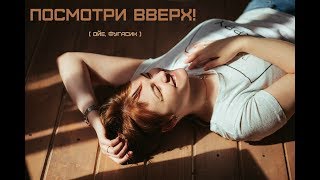 САМЫЙ МИЛЫЙ/ВЕСЕЛЫЙ АРТОБСТРЕЛ! СТРИМ ТИГРЫ - ДЕВУШКА В WORLD of TANKS!