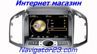 Штатная магнитола, головное устройство ( ГУ ) WINCA S100 ( С109) для Chevrolet Captiva 2011