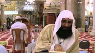 يا بني إسرائيل!؛ من دروس الإمام صلاح الدين بن إبراهيم  ج2