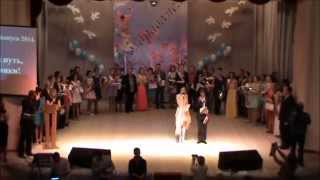 Выпуск - 2014 в Пикалёво