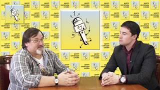 Украинский журналист Владимир Скачко о свободе слова в Украине