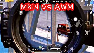 AWM Vs Mk14 In Classic Match | Best Gameplay |