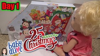 25 Days of Baby Alives! Day 1 Advent Calendar | Kelli Maple
