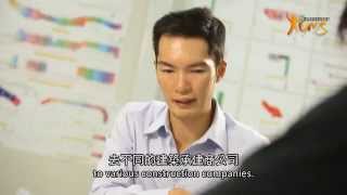 YMS |《建造成就理想》- 高級工料測量師  Together We Build - Senior Quantity Surveyor