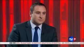 სახელმწიფო მინისტრი "მთავარ კითხვაში"