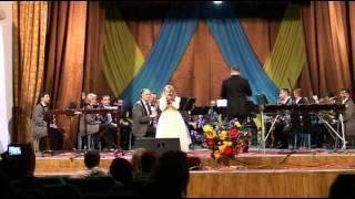 skyfall Анна Мацюк & Хмельницький муніципальний естрадно духовий оркестр 8 04 2014