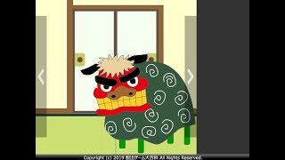 Find the Escape Men 196: New Year 2019 Walkthrough [No1Game]