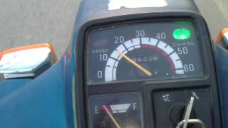 Yamaha townmate t50 0-60 acceleration and top speed