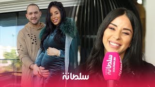 أسماء العمراني تتحدث لأول مرة عن حملها وجنس مولودها وتكشف سبب إنشائها حساب  لكلبها على الإنستغرام