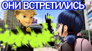 Леди Баг и Супер Кот встретились и раскрыли секрет. Miraculous Ladybug Speededit.