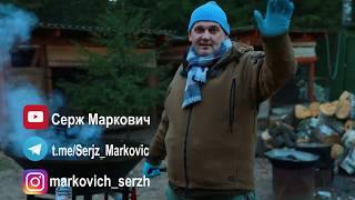 БАРАШКА НА ВЕЗУВИИ