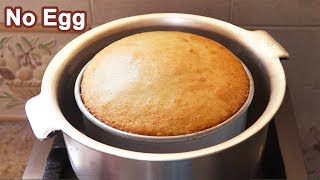 Eggless Tea Cake without Oven - No Oven-No Butter-No Egg Plain Cake Recipe