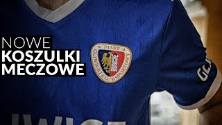 ? OFICJALNIE: Koszulki meczowe Piasta Gliwice na sezon 2018/2019!