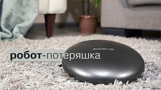Обзор максимально упрощенного робота-пылесоса Polaris PVCR 1012U