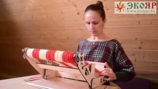 МАСТЕР-КЛАСС: Ручное ткачество на мини станочке "ОБЕРЕГ"