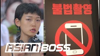 Koreans React To Spy Cam Porn Epidemic | ASIAN BOSS