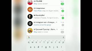 Автоматическое определение хештегов для фото. Телеграм бот Hashtags_bot