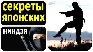 Правильно стоите на одной ноге? Посмотрите как безопасно!