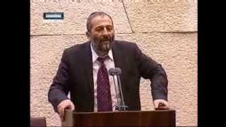 יו"ר שס אריה דרעי -נאום נגד תקציב המדינה
