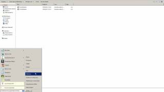 How To Crack Avira Phantom VPN By PaCcaL (Latest Version)
