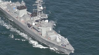 海自護衛艦、中東へ出航 P3C哨戒機とともに活動へ