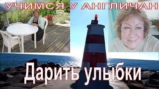 ИХ РЫНОК МЕНЯ ПОРАЗИЛ  #МОИ ВСТРЕЧИ #КАКИЕ РАЗНЫЕ ЕВРОПЕЙЦЫ?..