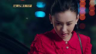 《如果，爱》暖男特辑04：开车门 暖男必备 Love Won't Wait【芒果TV独播剧场】