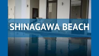 SHINAGAWA BEACH 4* Шри-Ланка Хиккадува обзор – отель ШИНАГАВА БИЧ 4* Хиккадува видео обзор