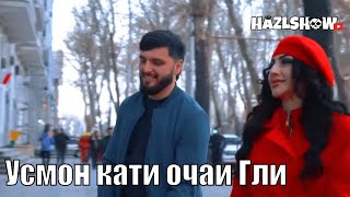 ЛУЧШИЕ ТАДЖИКСКИЕ ПРИКОЛЫ И ВАЙНЫ - 2020 #68 ВЫПУСК /ПРИКОЛИ ТОЧИКИ