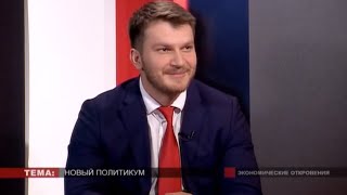 Игорь Лосев. Интервью в прямом эфире телеканала ГЛАС