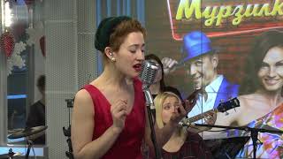 ВИА Татьяна - Мёрзнет Девочка В Автомате (LIVE @ Авторадио)