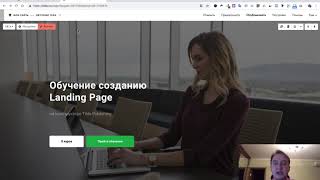 Обзор настройки страниц в конструкторе Tilda Publishing
