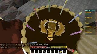 Jedicraft на сервере DMS #7 Minecraft . Возвращение Джедая. (Часть - 1).