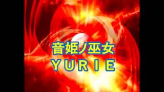 ◆～ ファンタジー神楽 ～◆ 【 紅 】 ＫＵＲＥＮＡＩ  ( 坂本龍馬浪漫譚 ) エレクトーン演奏  【 ＹＵＲＩＥ／YURIEシンフォニー／邪馬台幻想 】