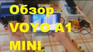Обзор планшета VOYO a1 mini