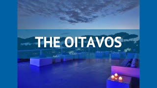 THE OITAVOS 5* Португалия Лиссабон обзор – отель ЗЕ ОИТАВОС 5* Лиссабон видео обзор