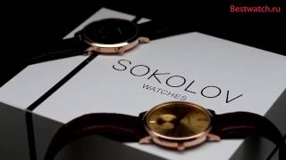 Обзор кварцевых часов Sokolov 109.01.00.000.04.03.3 и 109.01.00.000.05.01.3