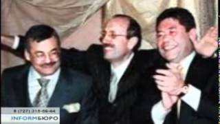 Самые богатые люди Казахстана