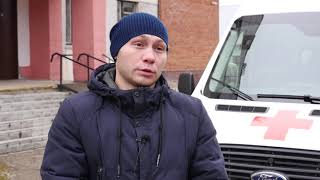 Новый автомобиль Скорой помощи