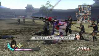 Sengoku Musou 3 Z - Yukimura gameplay p.1