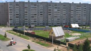 Родной поселок