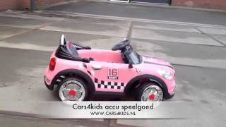 Детский электромобиль Mini Cooper M189R - Raspashonka.com.ua