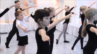 Танцы. Тренировка. Дети 7-8 лет