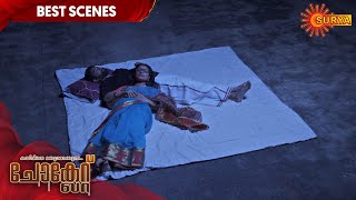 Chocolate - Best Scene | 23rd Jan 2020 | Surya TV Serial | Malayalam Serial